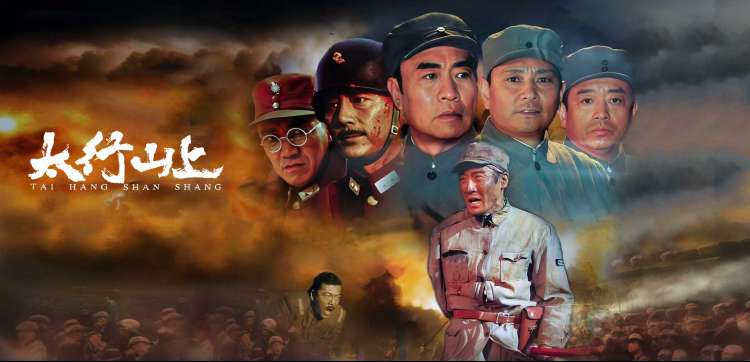 banner 热播推荐